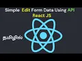 Edit Form data in react Using API Tamil De Vicky React