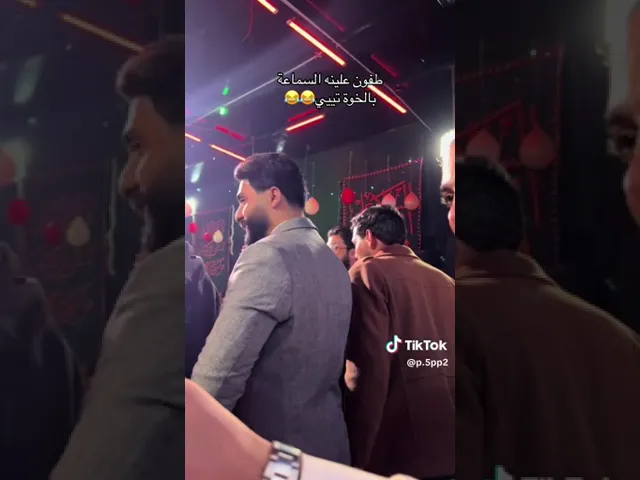 بالخوه تيي 😂