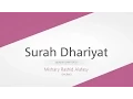 Download Lagu Surah Dhariyat | Recitation by Mishary Rashid Alafasy