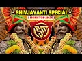 Lagu 🌺🚩Shiv Jayanti Special Dj Song 2025 🧡😍 ( नॉनस्टॉप सॉंग 🚩🌺 ) | Dj Remix | छत्रपती शिवाजी महाराज 🦁🧡🌎