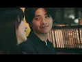 李浩瑋 Howard Lee - 你讓我 Smile (Lyrics Music Video)