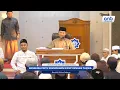 Download Lagu Membuka Pintu Kemudahan Hidup Dengan Taqwa | Ustadz Ammi Nur Baits