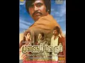 Download Lagu Senthalam poovil song