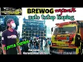 Download Lagu BREWOG Audio \