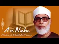 Download Lagu Surat An Naba, Syaikh Mahmoud Khalil Al Husary, Al Qur'an Juz 30