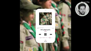 انشودة يا أرض الجزائر 