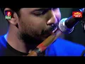 আমার মুর্শিদ পরশমনি গো লোহারে বানাইলা কাঞ্চা সোনা | Lohare Banaila Kancha Sona | Dipa-দিপা