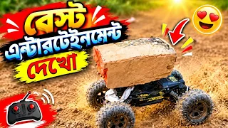 সুপার ইন্টারটেইনমেন্ট মোটর কারের সকল বন্ধুরা দেখতে থাকো বিনোদন।