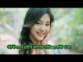 Download Lagu Jaharao Swrni Rwisumwi Bodo WhatsApp status video