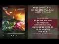 저스디스 (JUSTHIS), R.Tee - SUN GOES DOWN (Prod. R.Tee) [쇼미더머니 11 Episode 0] / 가사 Audio Lyrics