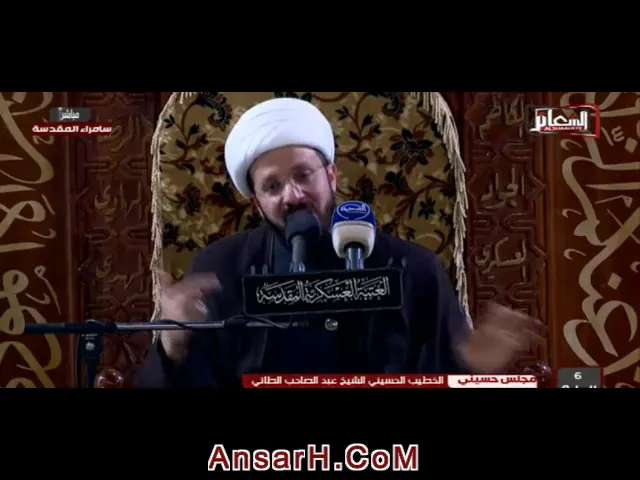 ⁣الشيخ عبد الصاحب الطائي ليلة 7 ربيع الأول 1440 هـ سامراء