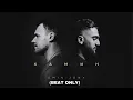 Download Lagu EMIN feat. JONY - КАМИН (beat -only)