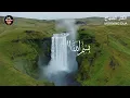 BEAUTIFUL MORNING DUA | For Protection | Blessings | Rizq | Tasbih | Full | Omar Hisham Al Arabi |
