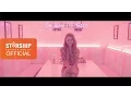 Lagu [MV] 효린(Hyolyn) _ One Step (Feat. 박재범)