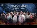Download Lagu THỦ LĨNH CUỐI CÙNG - TẬP FULL | NSƯT Công Ninh, NS Sơn Hải, Sinl, Đạt Max, Khắc Báo, Si