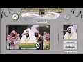 Download Lagu 3rd Traweeh Night | Ramadan 1443h | Sheikh Bandar Baleelah | Surah Al-Baqarah