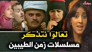                                                                  دندنها