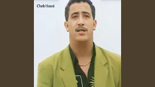 Toujours Je Me Souviens  Toujours Je Me Souviens