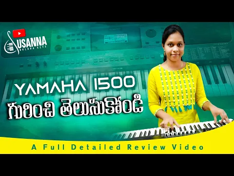 Download MP3 Yamaha psr i500