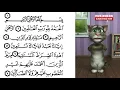 Merdu!! Kucing NGAJI surat Al Fatihah - Talking tom