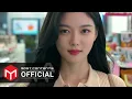 Download Lagu [M/V] 강다니엘(KANGDANIEL) - Something :: 편의점 샛별이 OST Part. 1
