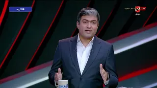 توافد أعضاء مجلس إدارة النادي الاهلي لحضور عزاء كابتن محمد صبري التريند 