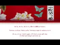 Tomonari Sora (友成空) - Niramekko (睨めっ娘) Lyric Video [KAN/ROM/ENG]