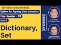 Season 8 Day 5 Dictionary Set Python for Beginners Forsk Coding School