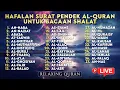 Download Lagu Murotal Merdu Juz 30, Menenangkan Pikiran, Hafalan Juz Amma Mudah - ALAA AQEL