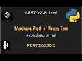 Maximum Depth of Binary Tree - Leetcode 104