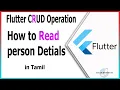 Read Operation CRUD Operation in Flutter Flutter Tutorial in Tamil Flutter CRUD