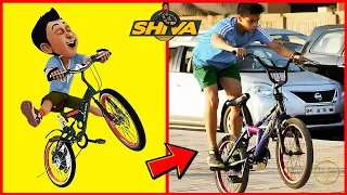 shiva cartoon characters in real life