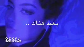 عين العقل حماده H2 