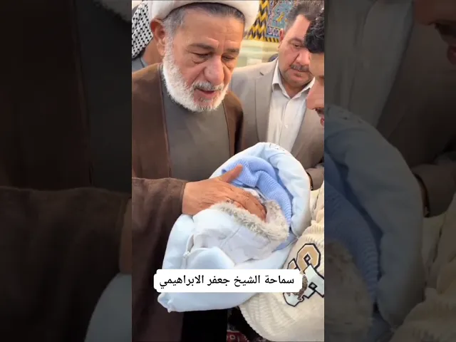 ⁣#الشيخ جعفر الابراهيمي مرقد السيد محمد سبع الدجيل عليه السلام