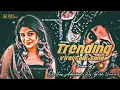 Lagu Trending viral folk  Dj Remix By DJ Vns Adilabad x Naveen sonu #Folkdj #Telugufolk #Djremix