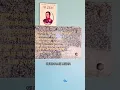 Download Lagu De mensen te Domburg zijn niet blij en ik kan ze helemaal begrijpen