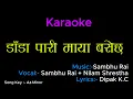 Download Lagu Karaoke of Danda pari, danda pari maya basechha