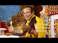 Lagu Living Wisdom - Teaching Five - Essence of Mahamudra