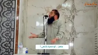 الموت  الفجأة للشيخ حازم شومان دندنها