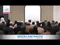 Download Lagu Surah Yusuf (Ayah 88-98 \u0026 99-101) - Shaykh Adnan Abdul Qadir