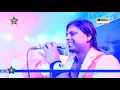 Download Lagu 56   END NONSTOP ALL RIGHT GAL AMUNA 2015