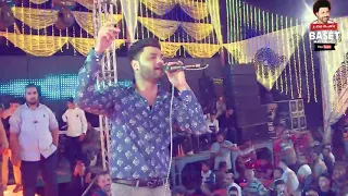 احمد عامر بيغني خايف اهزك ياغربال جميله جدا 