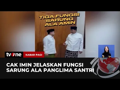 Cak Imin Jelaskan Fungsi Sarung kepada Anies Baswedan, Ekspresinya Bikin Ngakak
