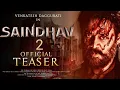 Download Lagu saindhav 2 full action Trailer hindi dubbed venkatesh Daggubati new movie trailer
