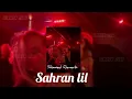 djalil palermo x  cheb momo  - sahran lil سهران ليل  [ slowed  reverb ] 