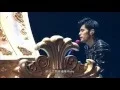 Lagu 周杰倫 Jay Chou【魔天倫世界巡迴演唱會Opus Jay World Concert 】明明就+Mine Mine+龍捲風