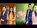 Download Lagu Tula Pahate Re title song / Veen doghatli hi tutena serial / tula pahate re / The Feb Remix   /