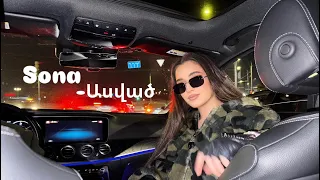 Sona Nersisyan - Asvats