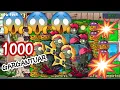 Download Lagu Planst vs Zombies Survival Endless 1-100 Flags to 100000 Flags || Part 5
