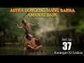 Download Lagu Dongeng mang Barna. Amanat Bapa. seri ka 37